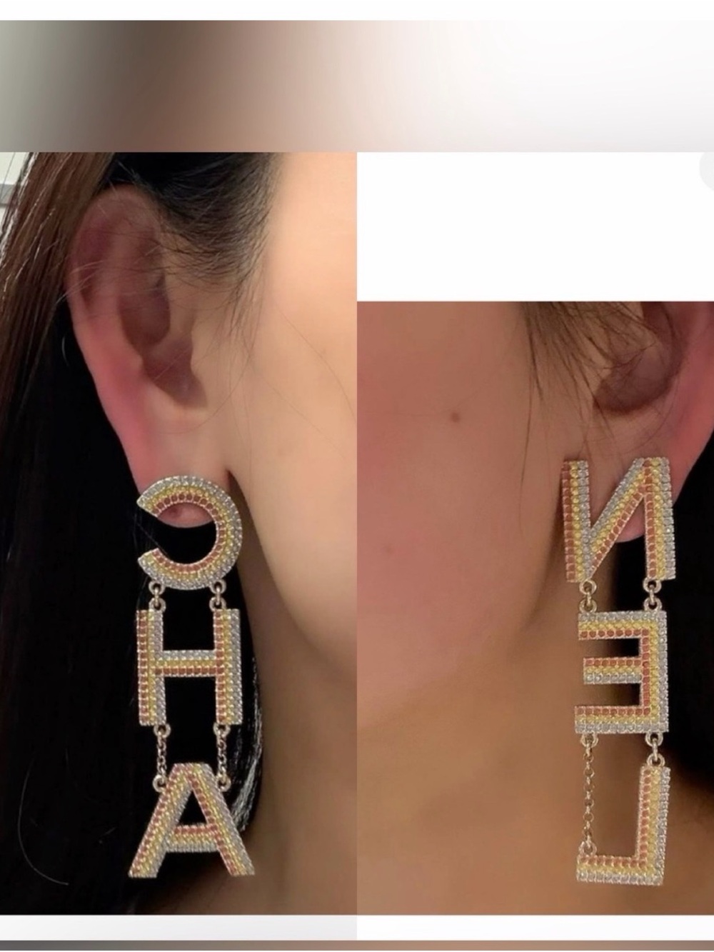 CHANEL Multicolor Crystal Letter Drop Earrings - Gold-tone